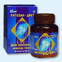 Хитозан-диет капсулы 300 мг, 90 шт - Жирятино
